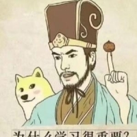 随便说说，这个字还有不认识的吗？